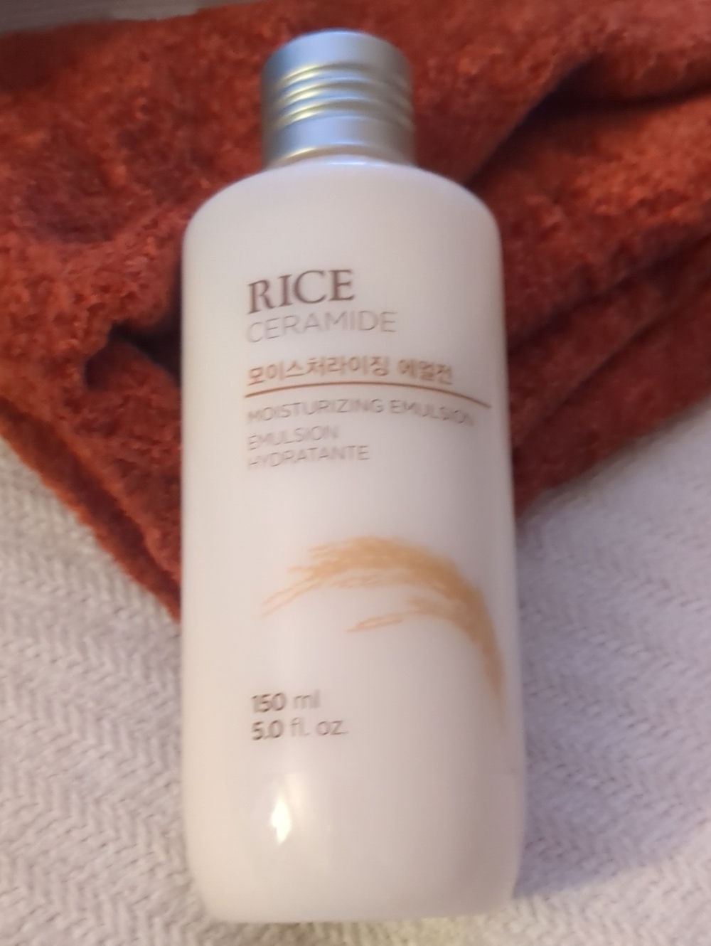The Face Shop Moisturizing Rice Emulsion
